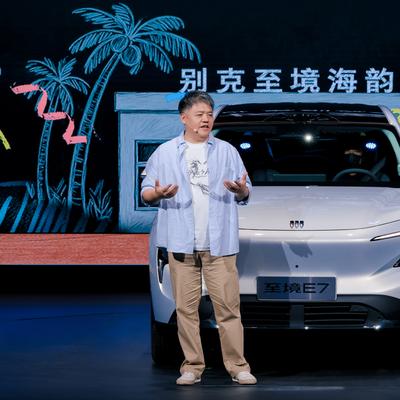 车界新动向：别克至境E7，把守护藏进孩子