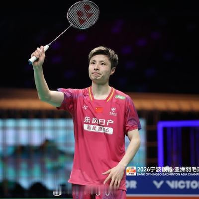 羽毛球档案馆：2026亚锦赛 4强赛国羽