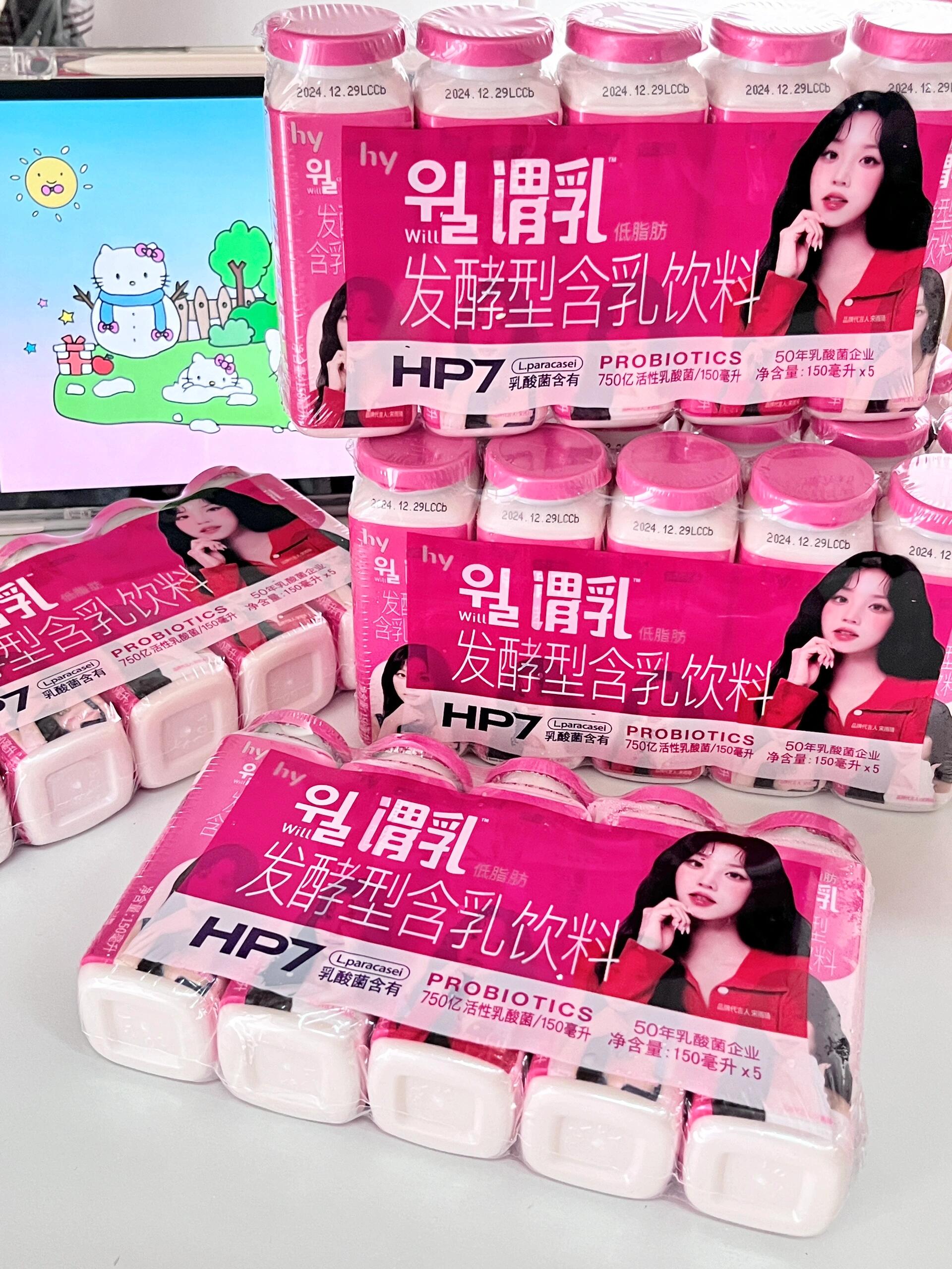 低脂肪乳酸菌乳超养胃，太戳心了！