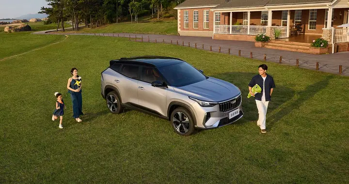 7.89万起到底能有多少惊喜？全新博越逐一告诉你