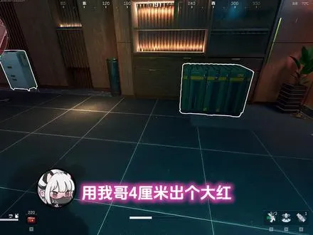 和车厘子的发疯日常