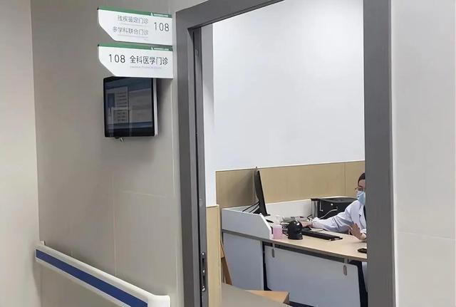 什么病挂什么科！医生呼吁：请把这张表转给所有人
