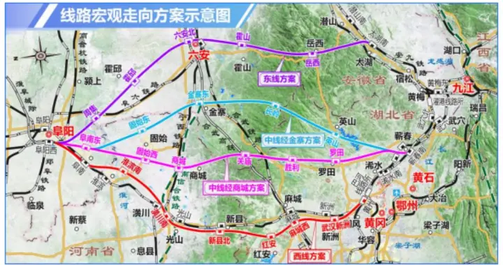 再发公示！这条高铁冲刺三季度开工→
