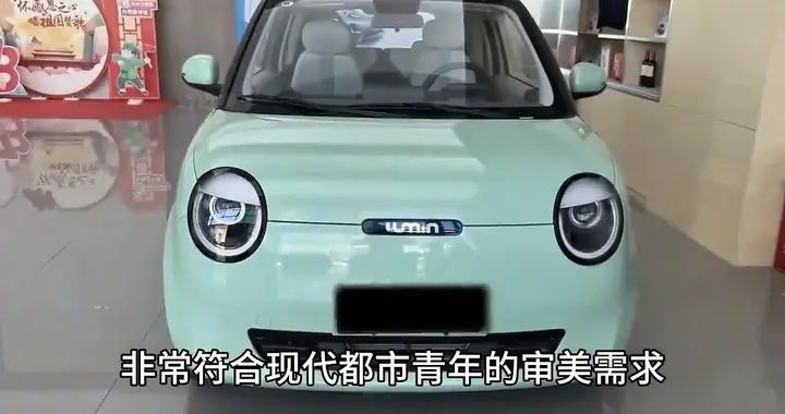 4.88万长安糯玉米，3小时订单破45000台？