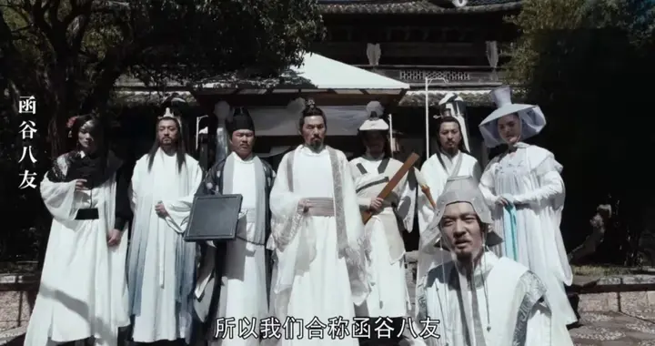 函谷八友是何来头?看完他们的武功排名才懂,什么叫投错师门误终身