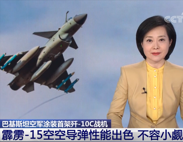 印巴空战，让西方列强第一次感到自己被技术碾压的可怕！
