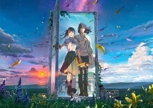 《铃芽之旅》：首日1亿，新海诚新作太温暖治愈了！