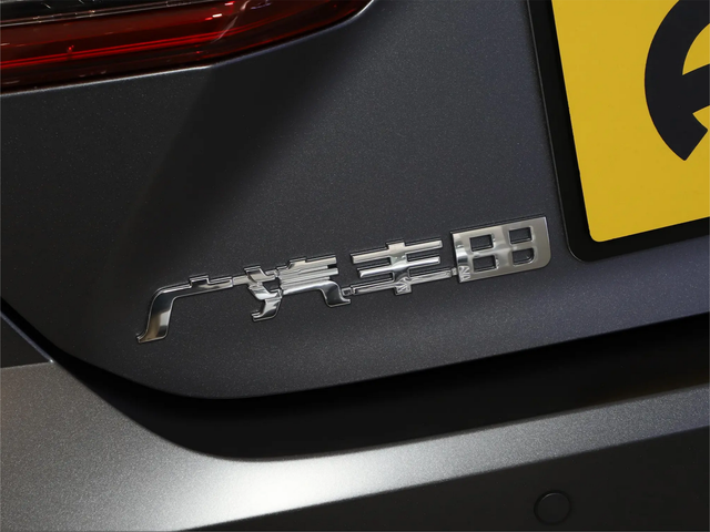 凯美瑞五月购车政策公布 置换补贴与配置升级成亮点