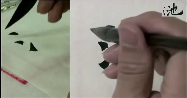 欧阳询九成宫单字写法解析