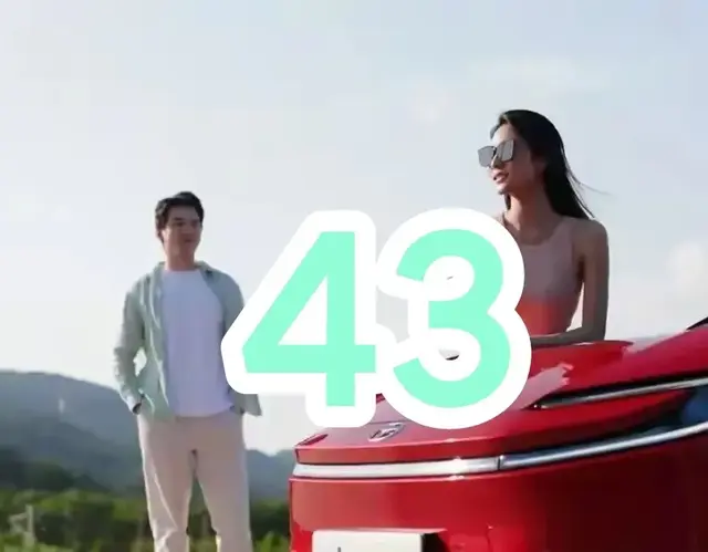 43?想要安全，又想要长续航，一丰bZ5都可以满足你?