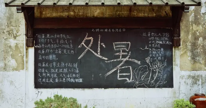 网红打卡点：被快消心理吞噬的城市与人