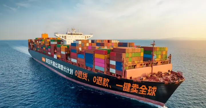 刚立法打压中国电商！商务部火速约谈在华法企，空客这回彻底慌了