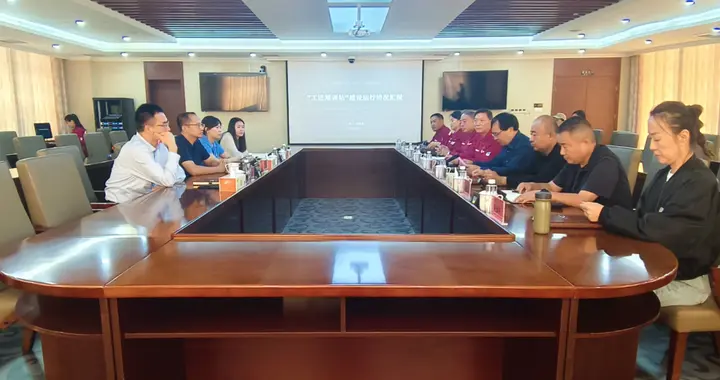 山东省总工会赴东明县调研工匠培训站（所）建设工作