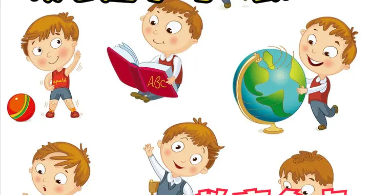 教学评一体化的核心是学考一致