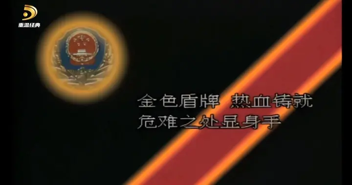 【人生咏叹】一曲少年壮志，半生岁月回响