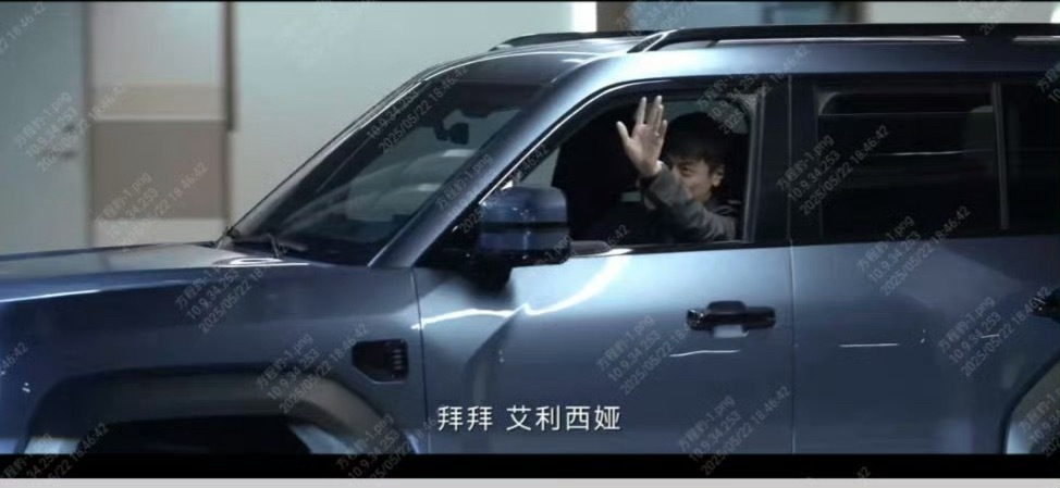 最近在央视热播的国安反谍剧《绝密较量》受到观众的好评，情节跌宕起伏，故...