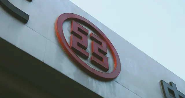 贷款新规来了，利息透明化，老百姓终于敢贷款了？