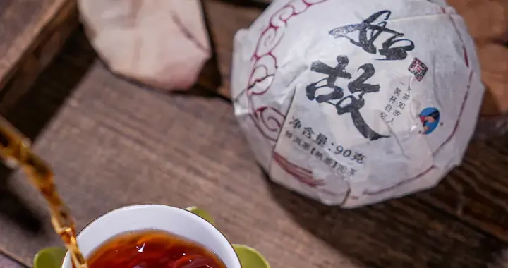 怎么才能挑选到一款好熟茶？