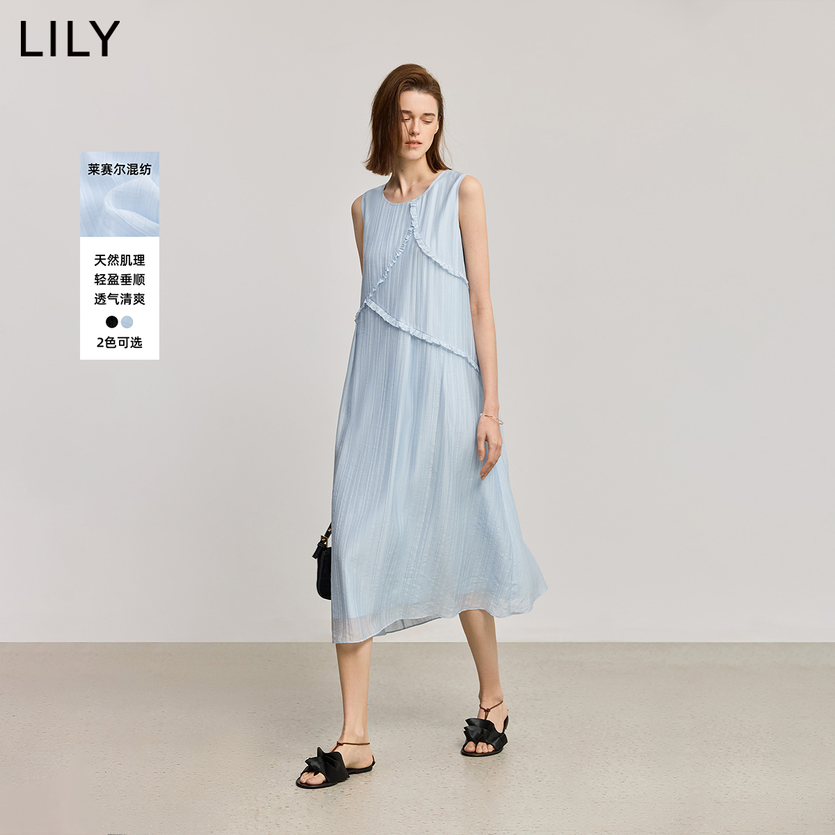早春穿搭|5套简约通勤look