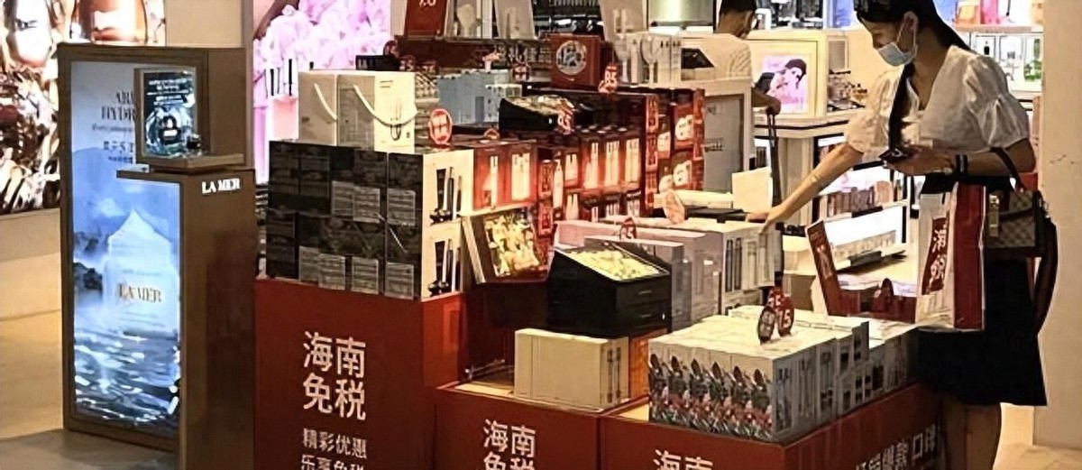 海南封关首日，苹果手机最高降2140元！买这些更合算了…