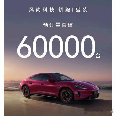 才思敏捷的小米生活：华为余承东连续三天亲