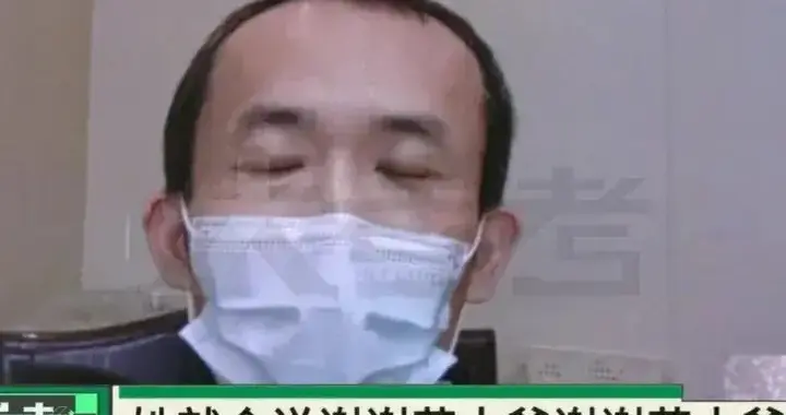 河北43岁男子给女主播打赏22万，称是母亲救命钱想要回，后怎样？