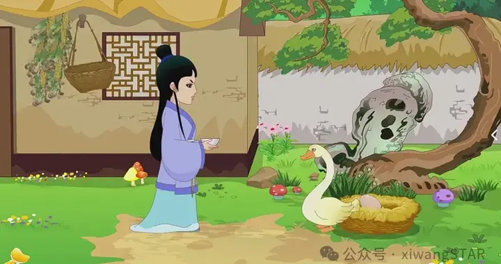 中华民间故事311：近朱者赤