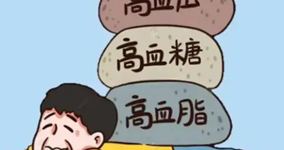 三高有了“新标准”别再被骗了，很多人还被蒙在鼓里