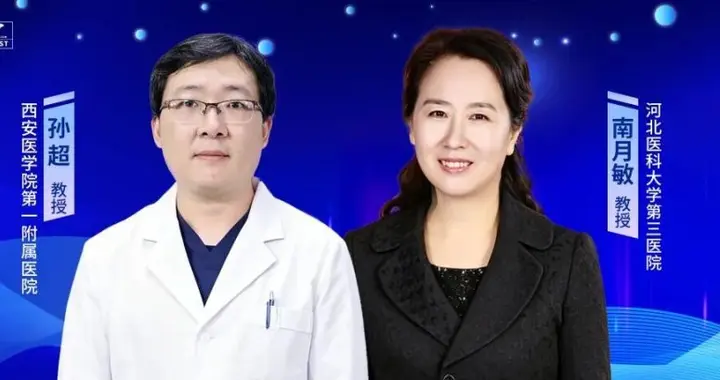 FSP1 调控铁死亡的分子机制及其在癌症治疗中的意义（上）
