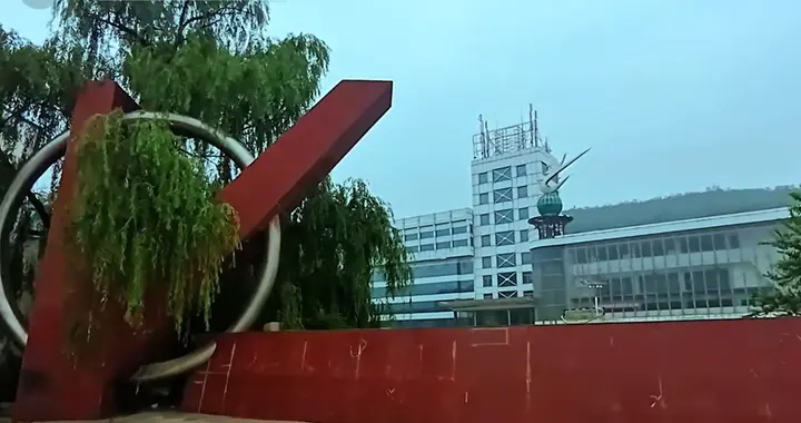 厂内就有星级酒店，生态园，这样的山西百强企业，为何会突然倒闭