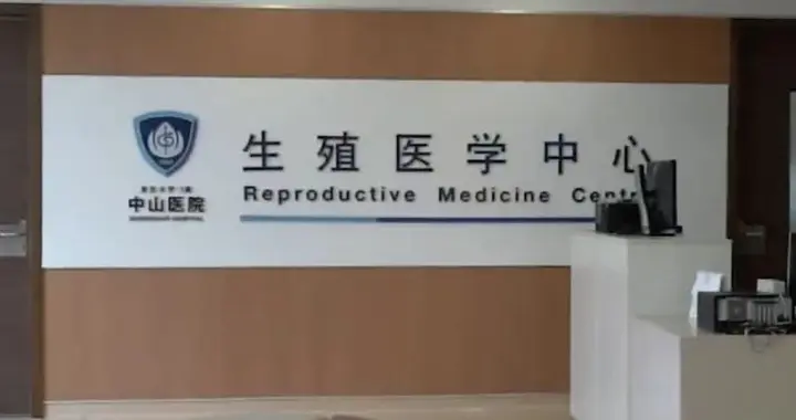 假证结的胚胎怎么判？原配：像一根耻辱柱，钉在我的婚姻里