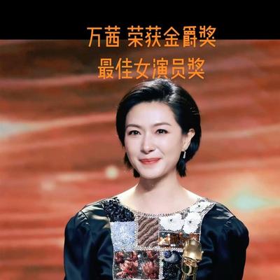 古月情怀3198：因长得太漂亮，7次拒绝