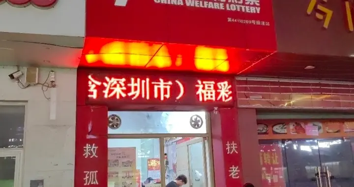 双色球083期，01、33大小的极限不缺席