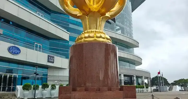 不要错过香港