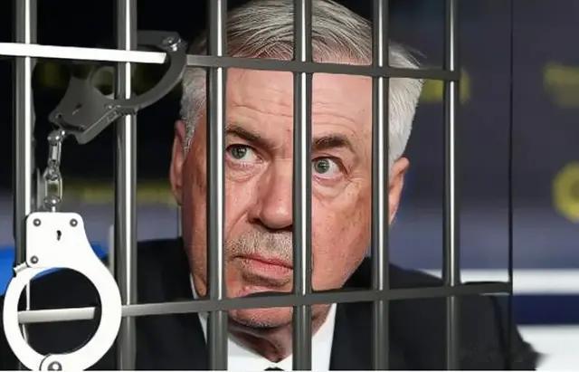 安切洛蒂税务案明日开庭！老帅面临近5年监禁，欧冠争冠蒙上阴影