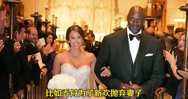 身正不怕影子斜，詹姆斯守住23年的清白！