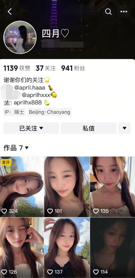 赵薇女儿近照曝光！15岁小四月在瑞士染黄发，身材高挑颜值超妈妈