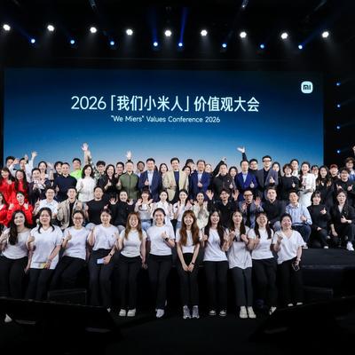 玉溪河畔：朋友的小孩在小米公司北京总部上