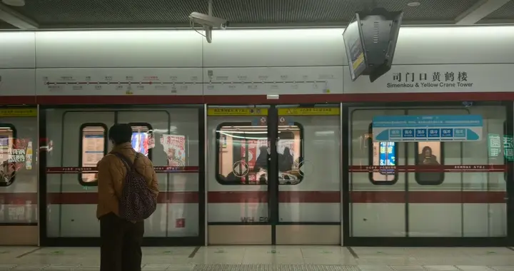 地铁织网，武汉这一年有多拼？