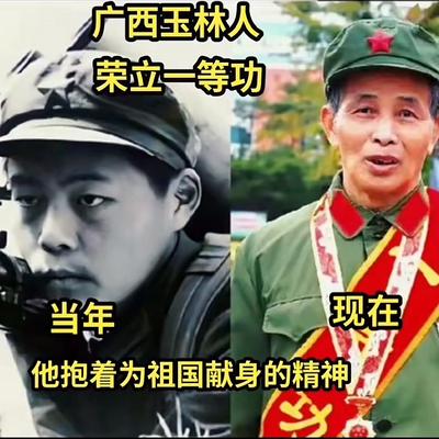 农村小晴天：龙旭堂，广西北流人，1976