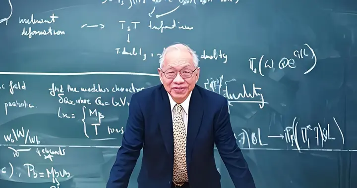 美籍华裔专家曾锐评：中国的数学还没有达到美国上世纪40年代水平