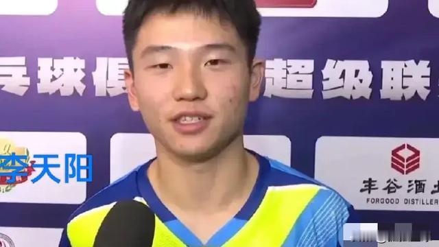 孤独星球：国乒打法新流派：隆重登场！