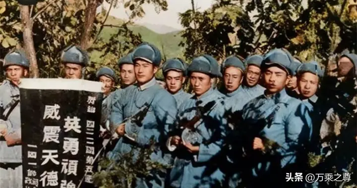 280名志愿军迎战5600名美军，美军视角下的天德山血战