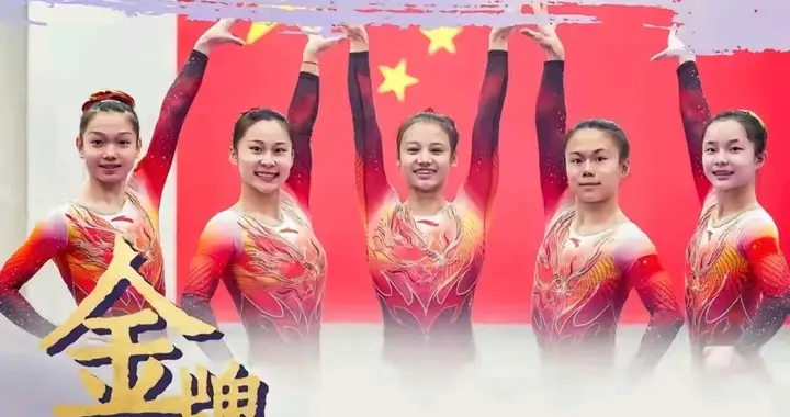 随着名古屋亚运推进，中国代表团——含金量十足的七枚金牌