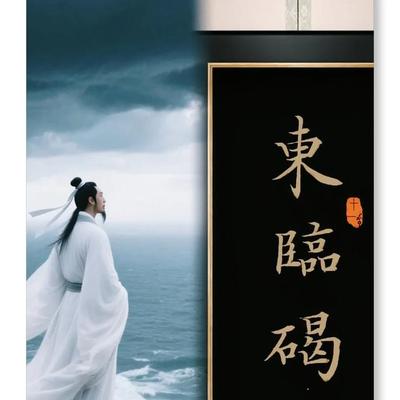 乐天派孙大聖：那你为啥还活着？你早该死去