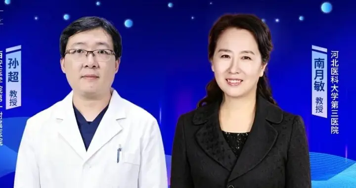 FSP1 调控铁死亡的分子机制及其在癌症治疗中的意义（下）