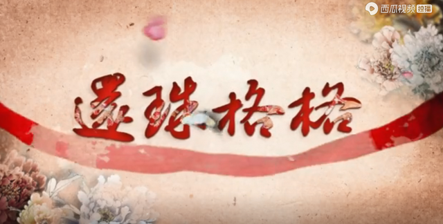 还记得《新还珠格格》里面西洋画师班杰明吗，现在颠覆你的认知