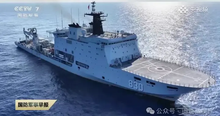 927核潜艇综合救援船镜泊湖船细节图，满排达到万余吨