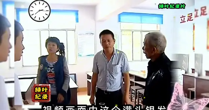 父亲立遗嘱将房产留给儿子，女儿：我买的房白住了还当成遗产。