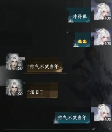 旧友重逢就这样幼稚<span class="url-icon"><im...